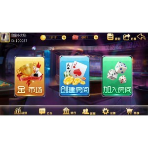 濟(jì)南地區(qū)手機(jī)麻將游戲開發(fā)公司推薦與選擇指南